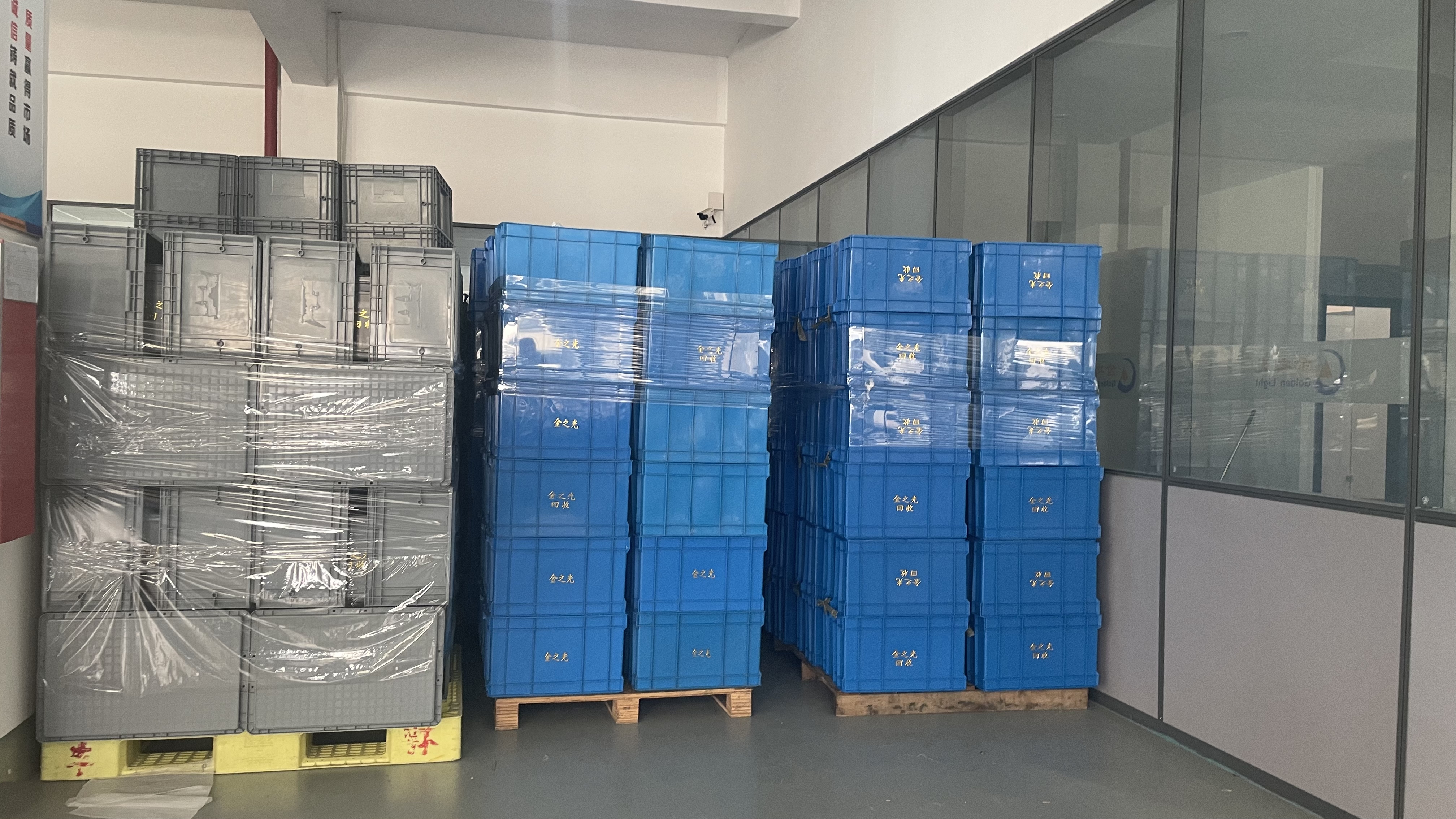 微信图片_202206271545466