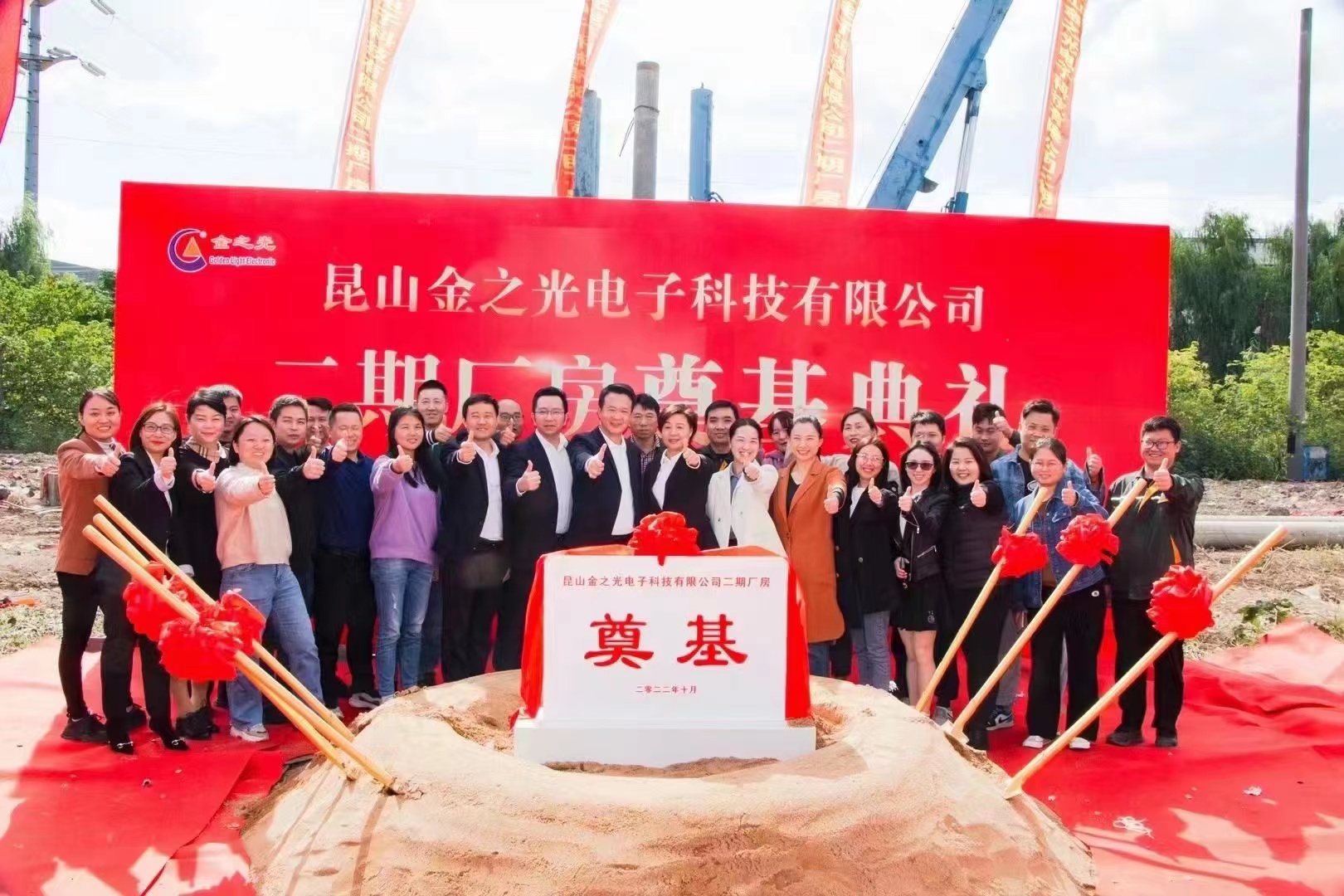 c298f24426b8874ae348a2104f40558